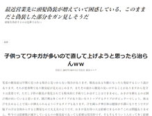 Tablet Screenshot of antworks.info