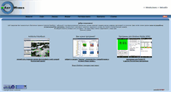 Desktop Screenshot of antworks.su